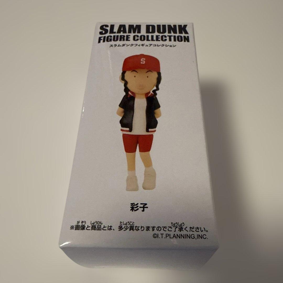 【新品未開封】SLAM DUNK フィギュアコレクション 湘北高校8体セット