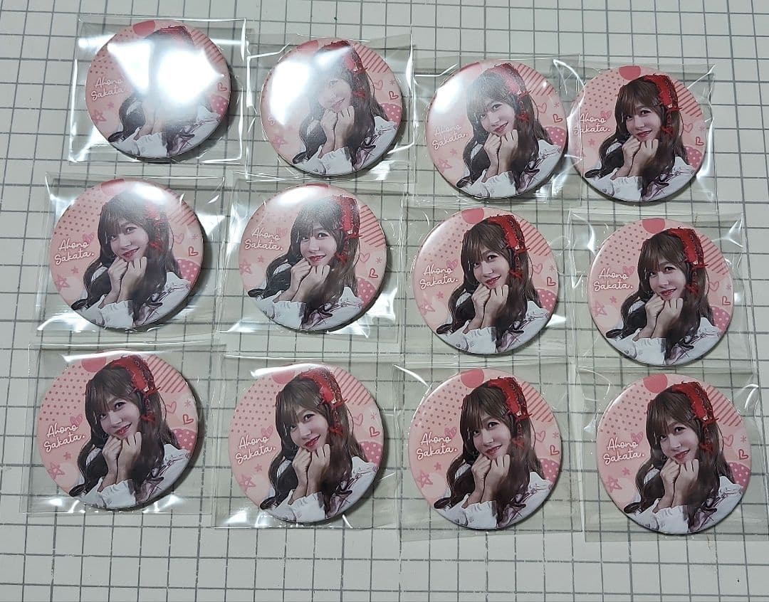 さか子ちゃん 缶バッジ