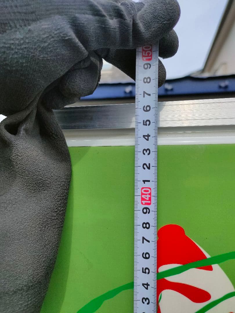 値下げ！電光看板　看板　店舗