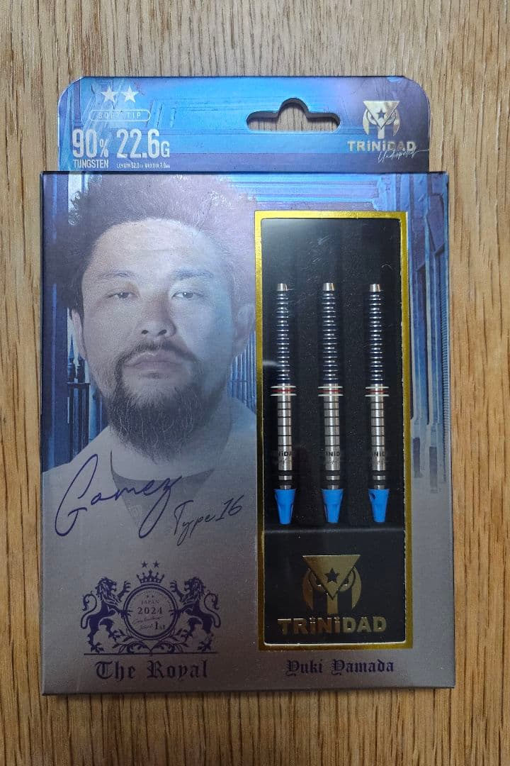 gomez16 ザロイヤル　山田勇樹　ソフトダーツ