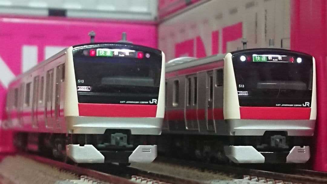 Nゲージ KATO E233系 京葉線 貫通編成