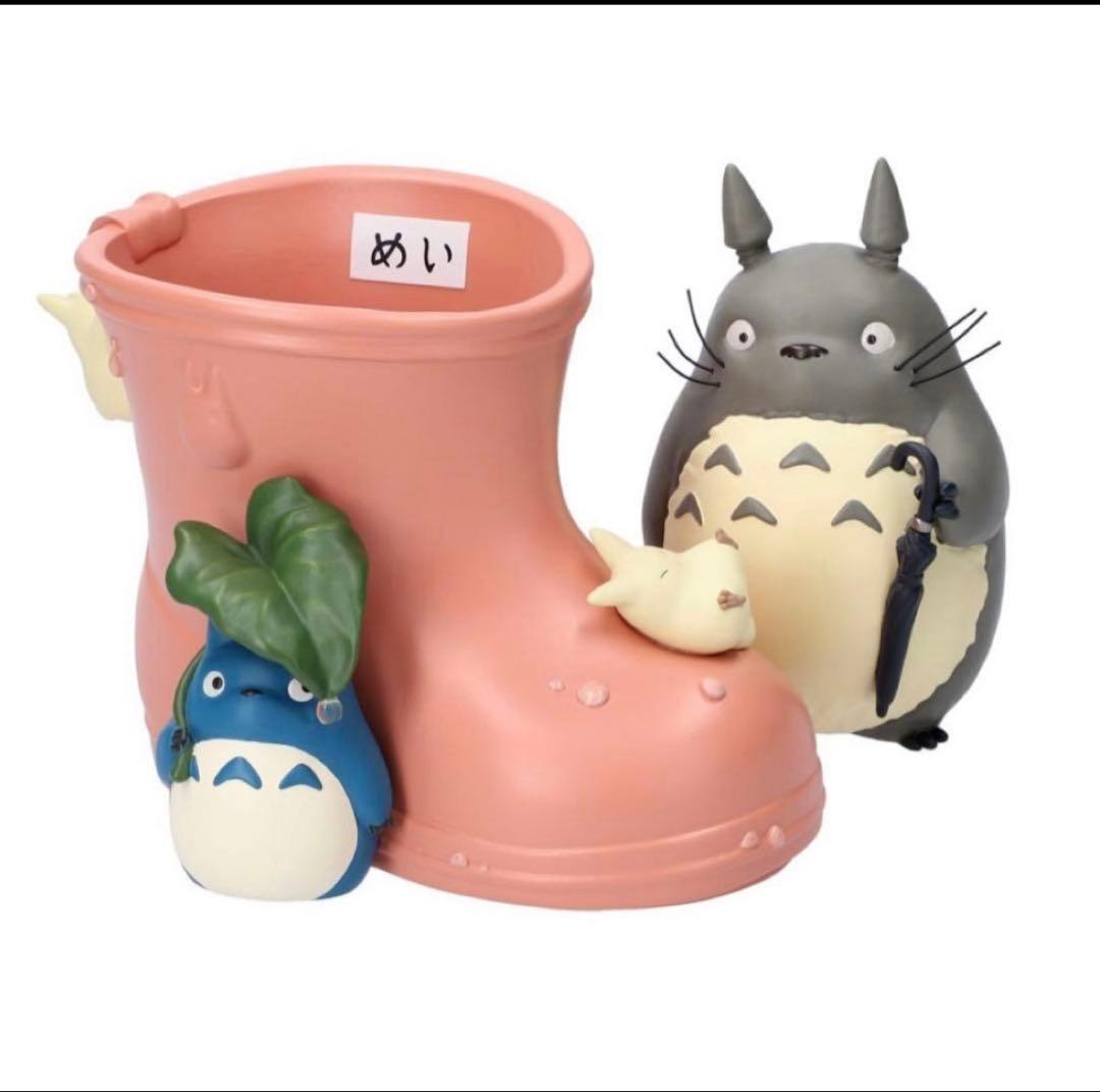 となりのトトロ ジオラマボックス メイの長靴