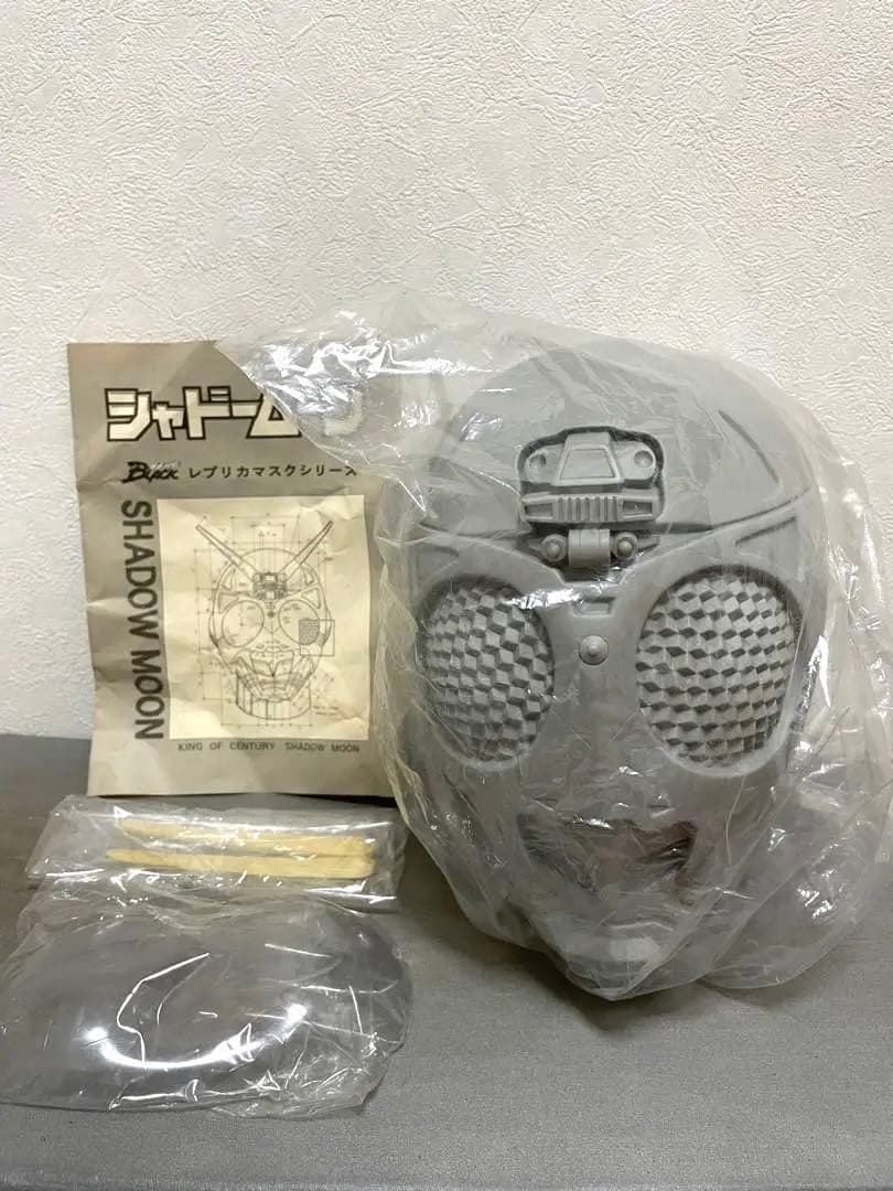 【レア・未使用】仮面ライダー シャドームーン レプリカマスク 1／1