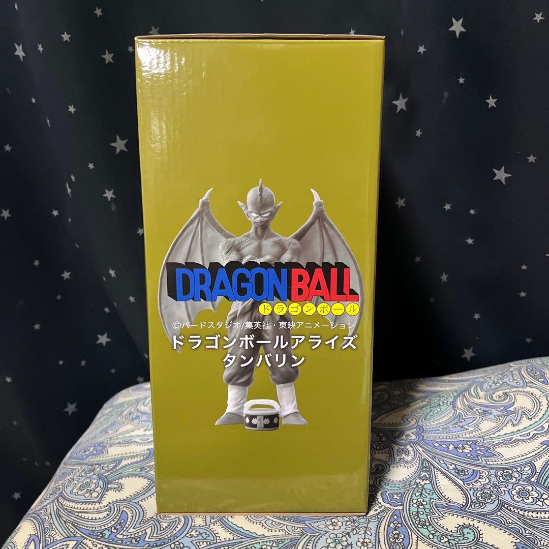 ドラゴンボールアライズ、タンバリン特別カラー