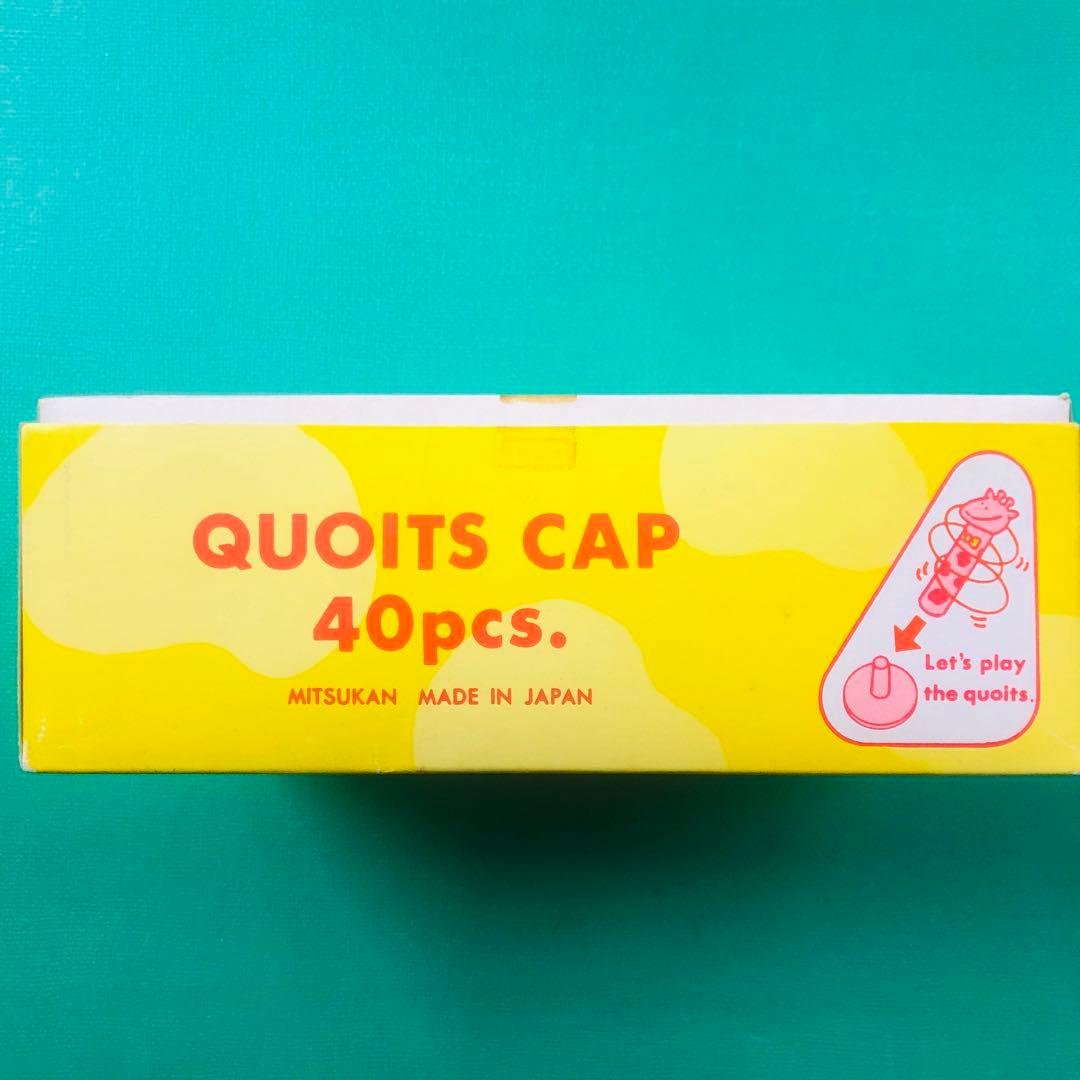 輪投げキャップ 鉛筆キャップ キリン レトロ 40個入り ケース売りミツカン