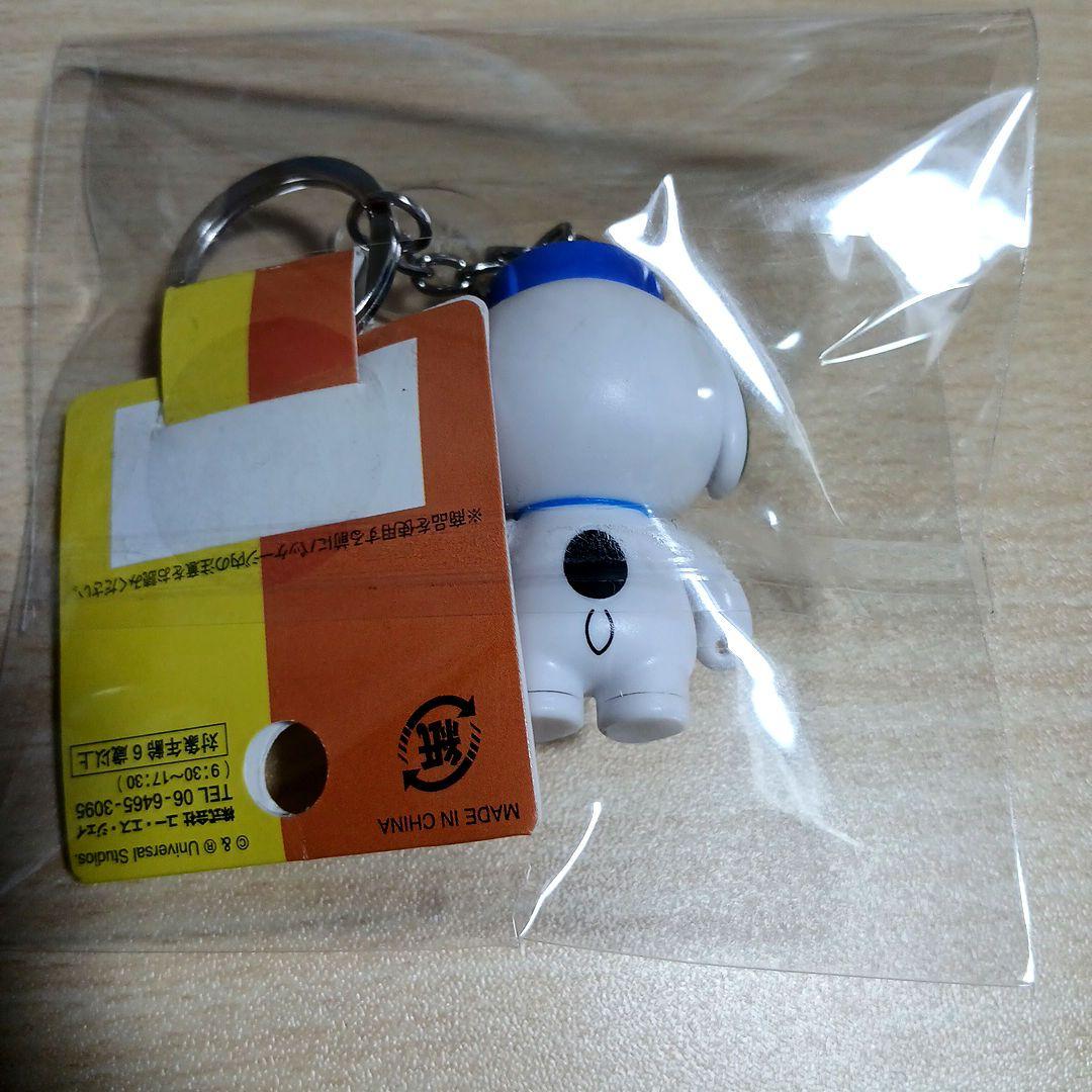 スヌーピー　オラフ　キーホルダー