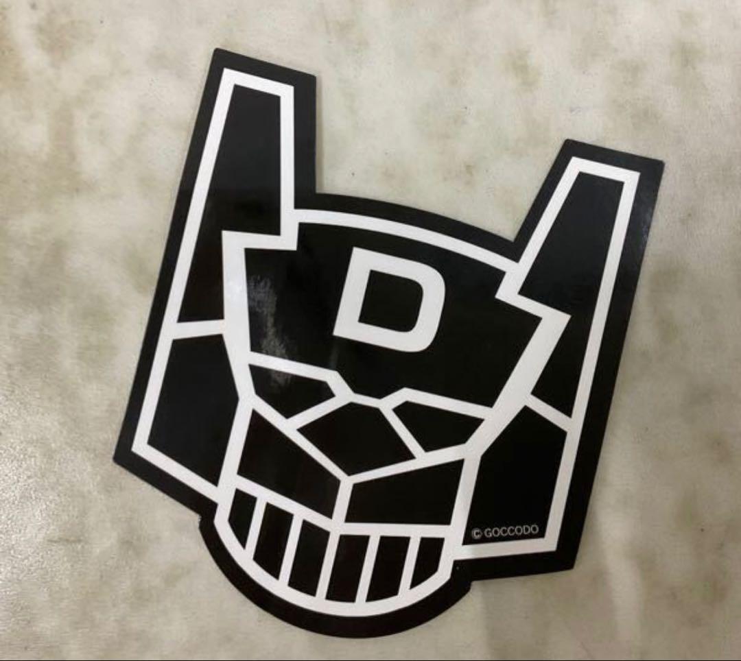 定価　ネイタルデザイン NANGA ゴッコ堂 気合ダディ ソフビ フィギュア