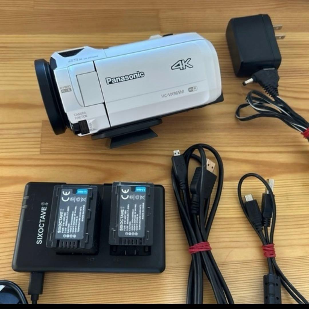 パナソニック 4Kビデオカメラ／三脚／交換バッテリー2個／ケース ４点セット
