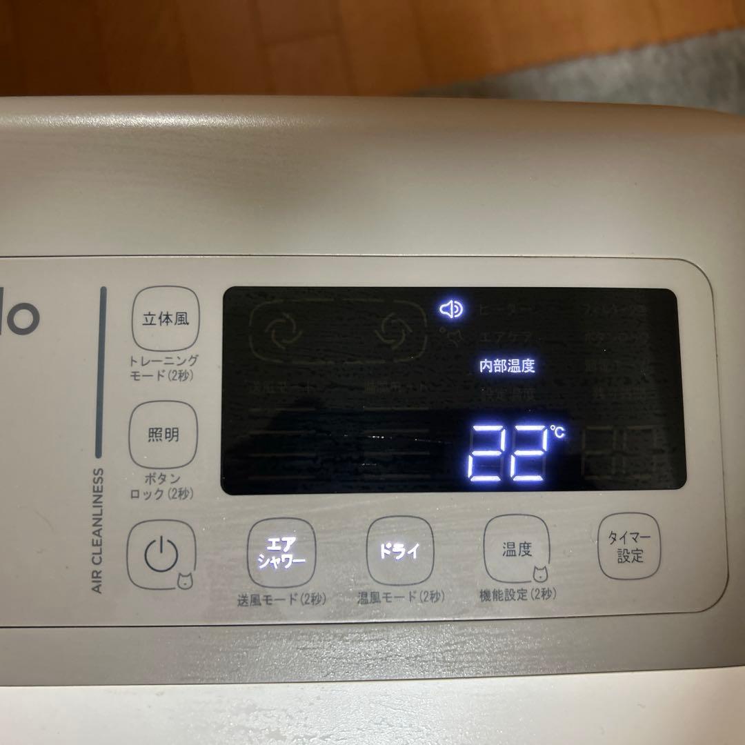 nello ペットドライルーム　ホワイト/グレー