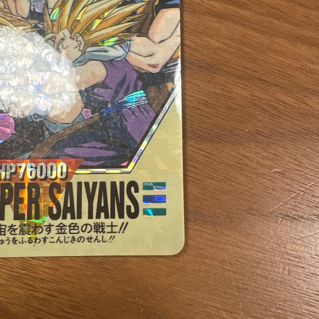 ドラゴンボール　バーコードウォーズ　スーパーレアカード