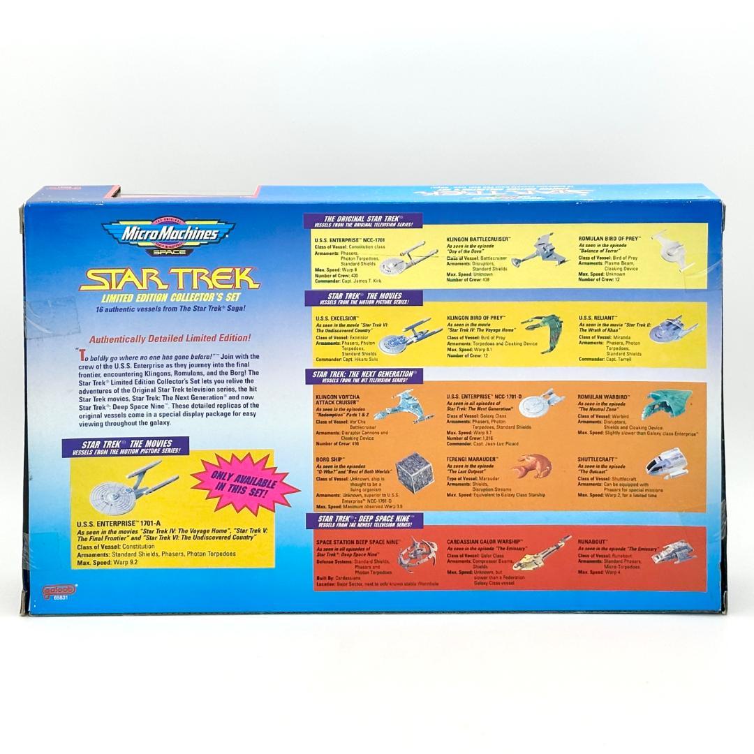 【激レア・新品未開封】Star Trek 限定版 コレクターズセット