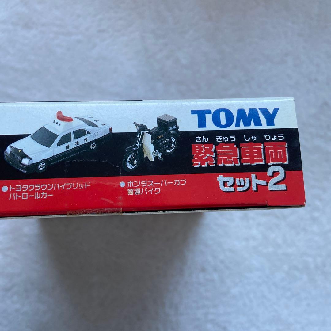 トミカ 緊急車両セット 新旧 2 【3箱セット】