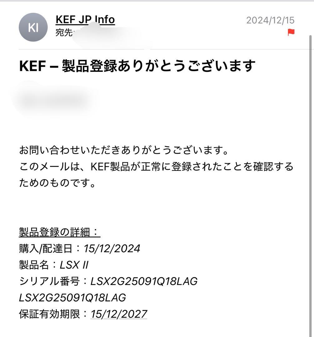 【付属品完備/極美品】LSX II コバルトブルー（ワンオーナー/半年利用）