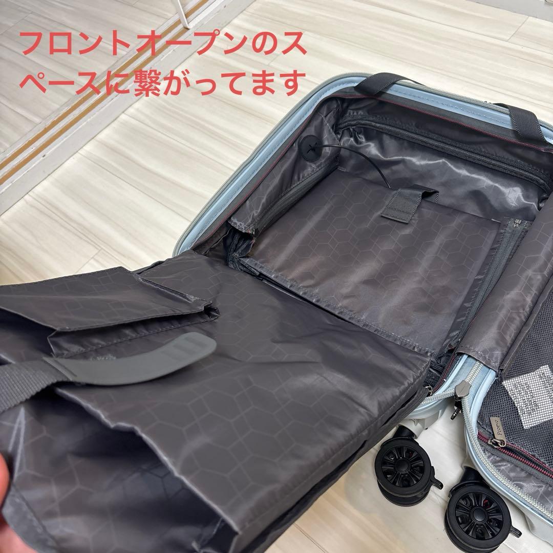 Proevo スーツケースSSサイズ33L（目安1泊2日）フロントオープン