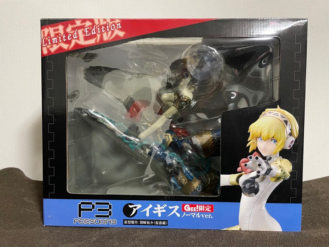 ペルソナ３ アイギス GEE！限定版（ノーマル装備版） エクスレジーニャ！