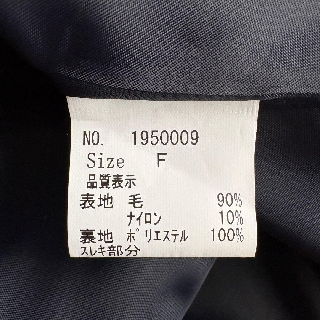 美品✨ ハンズオブクリエイション チェスターコート ネイビー F 日本製 ロング