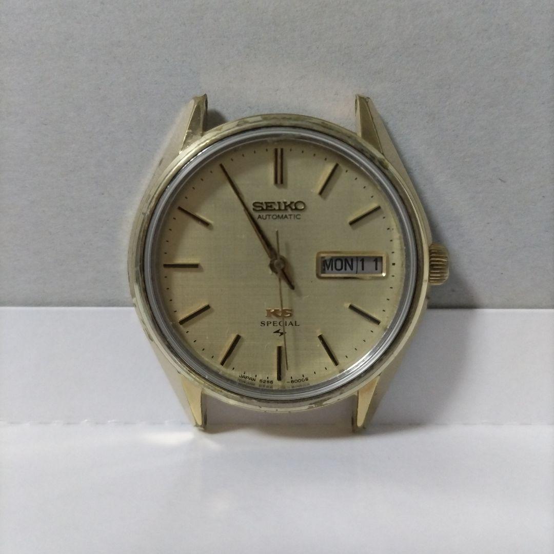 キングセイコー スペシャル 5256-8010 SGP