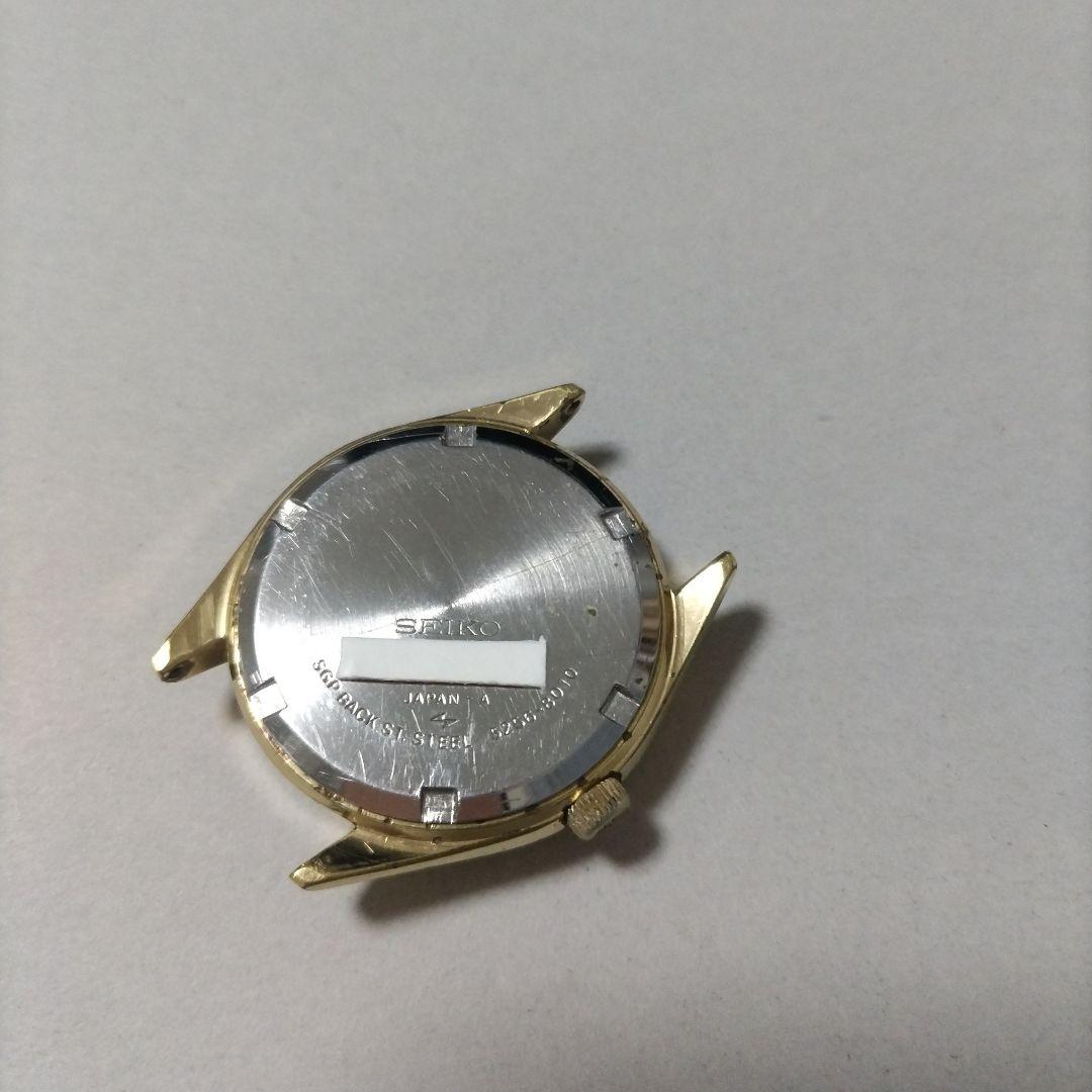 キングセイコー スペシャル 5256-8010 SGP