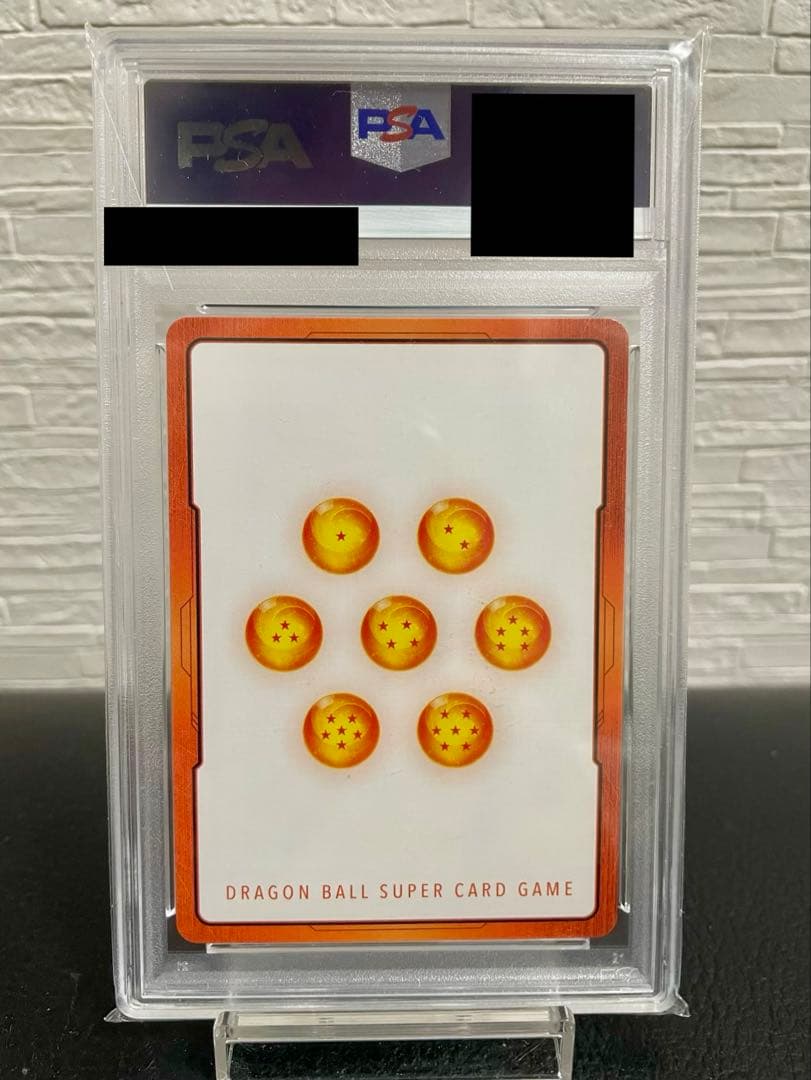 【PSA10】ドラゴンボール ブロリー エナジーマーカー E01-03 日本版