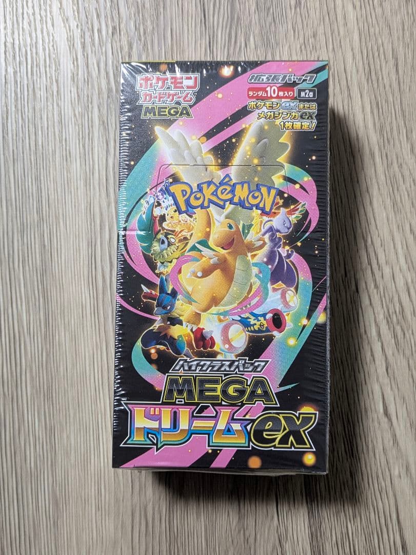 プ*ン様 ポケモンカードゲーム　メガドリームex　ハイクラスパック　シュリンク付