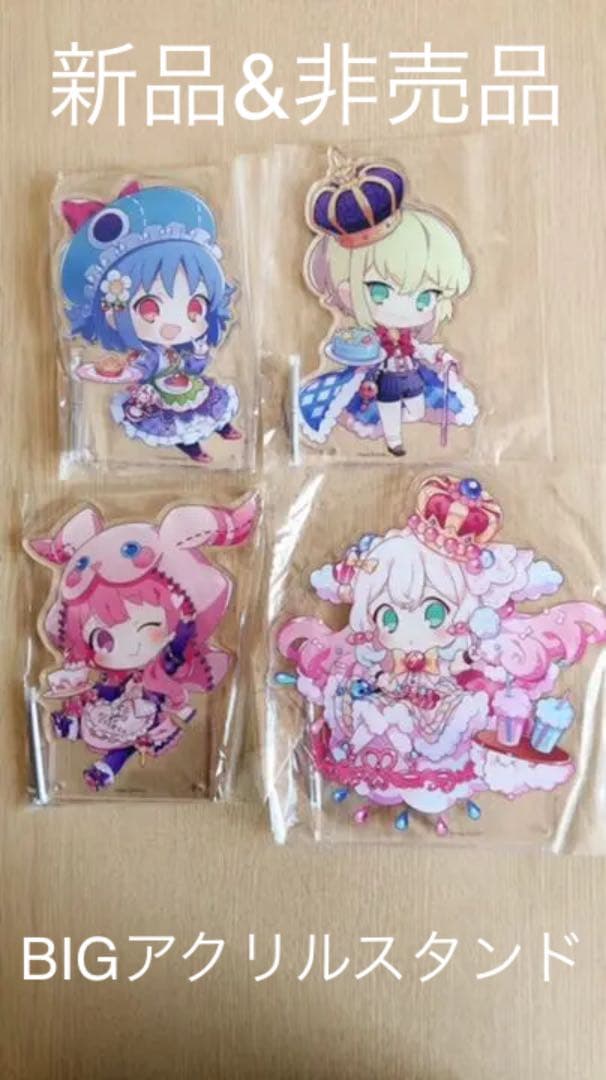 【新品&非売品】メルクストーリア　ビッグアクリルスタンド【メルスト】