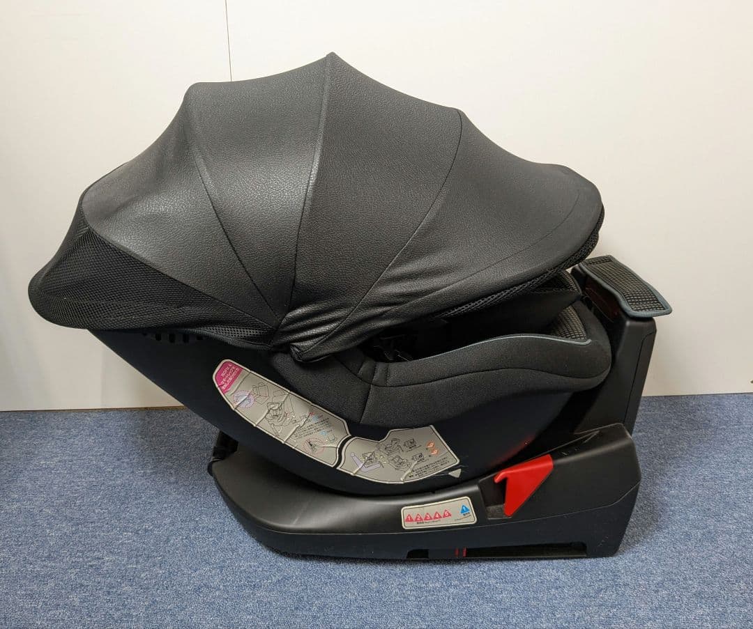 マムズキャリー ISOFIX B-900 ターン・レジェFIX グレー