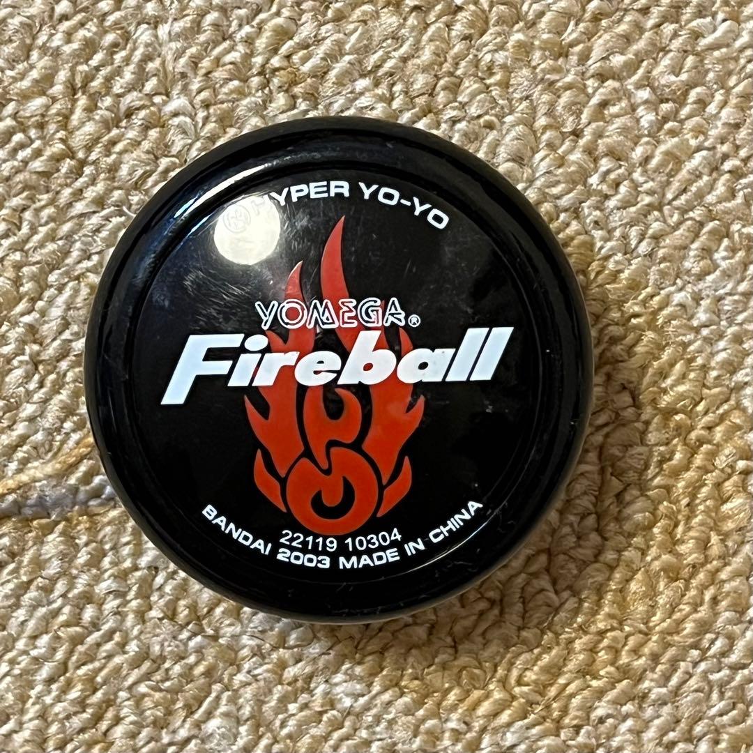 ハイパーヨーヨー　ファイヤーボール　3個　まとめ売り