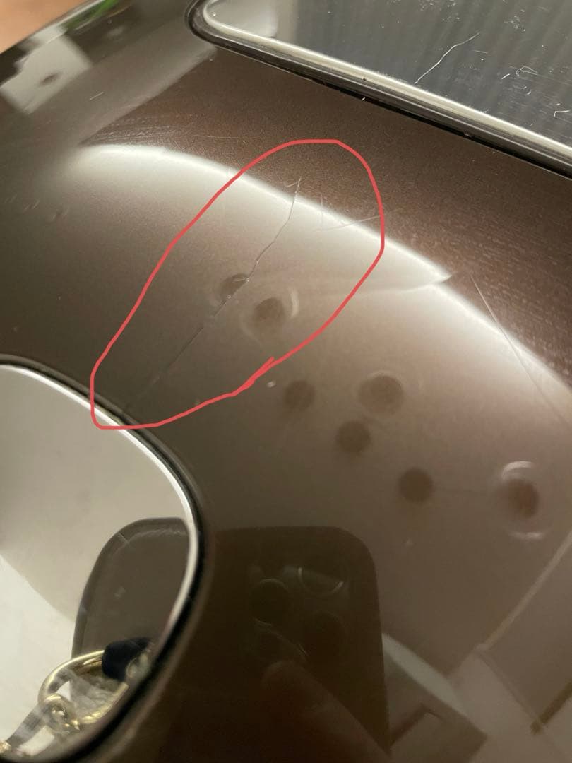 象印IH炊飯器 NP-RM05 極め炊き