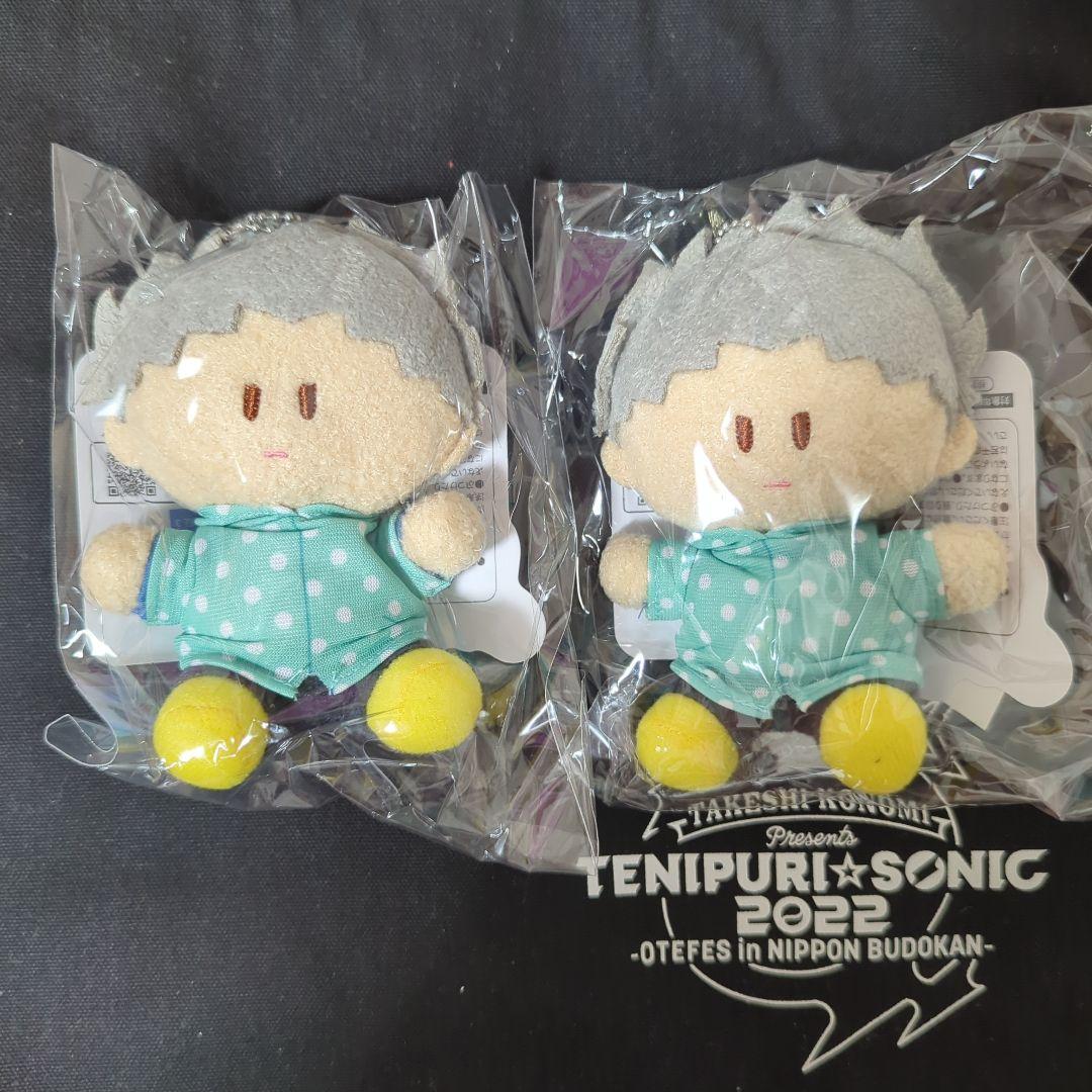 よりぬいミニ レインコートver. 亜久津仁