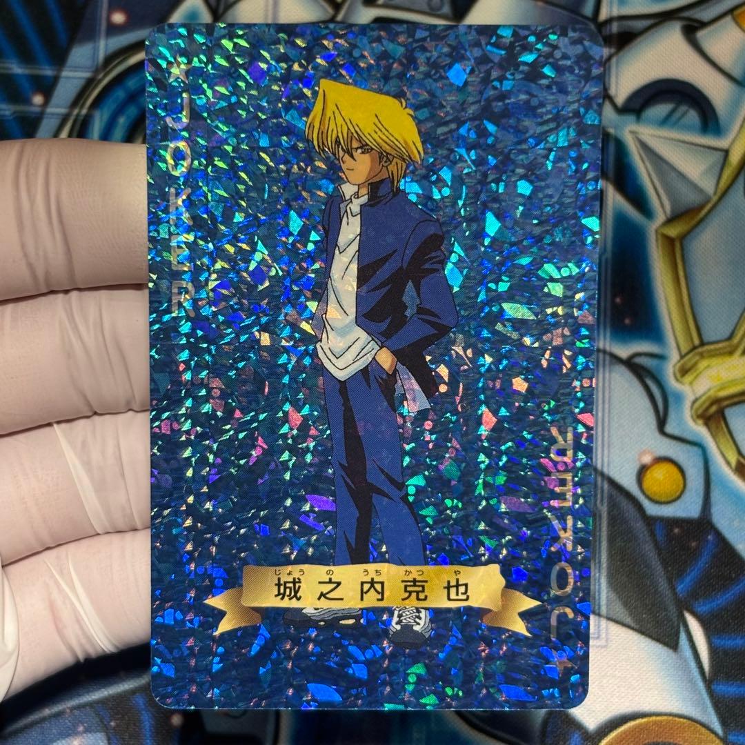 【美品】トランプコレクション　城之内克也　遊戯王トランプ　キラカード　東映版