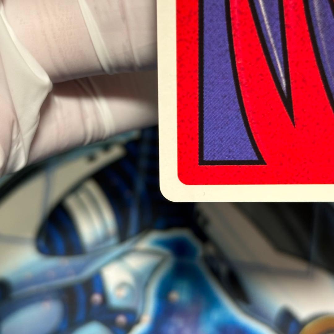 【美品】トランプコレクション　城之内克也　遊戯王トランプ　キラカード　東映版