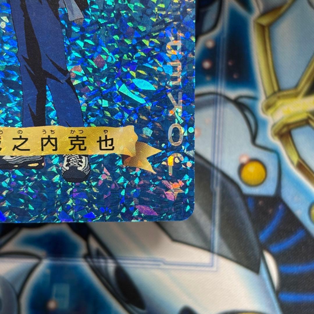 【美品】トランプコレクション　城之内克也　遊戯王トランプ　キラカード　東映版