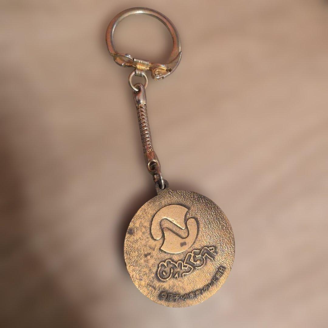 ドラえもん 日清食品 非売品 昭和レトロ メダル型キーホルダー