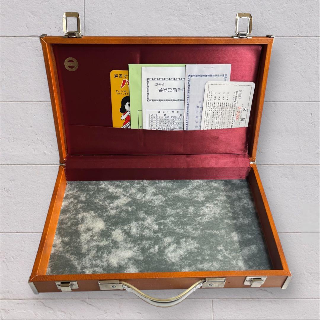 ミズノ丸一 背緑 金彩 トランプ類税 麻雀牌