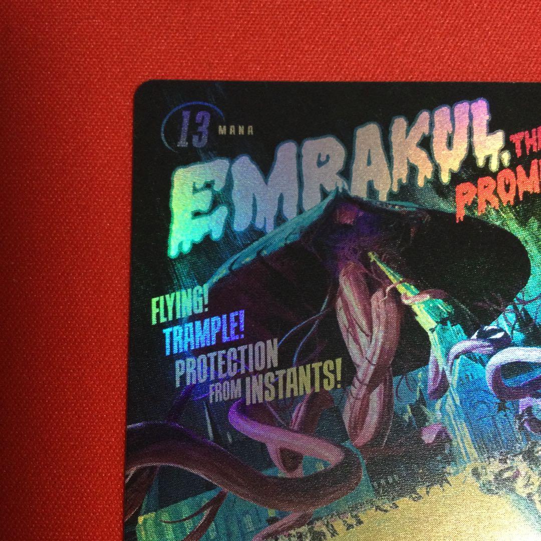 約束された終末、エムラクール ポスター版 英語　foil