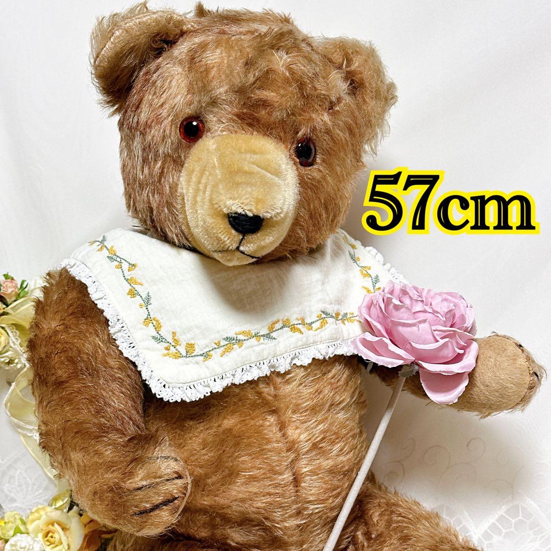 ❤️1940's❤️BIG ブラウンハーマンベア　アンティークベア　ビンテージ