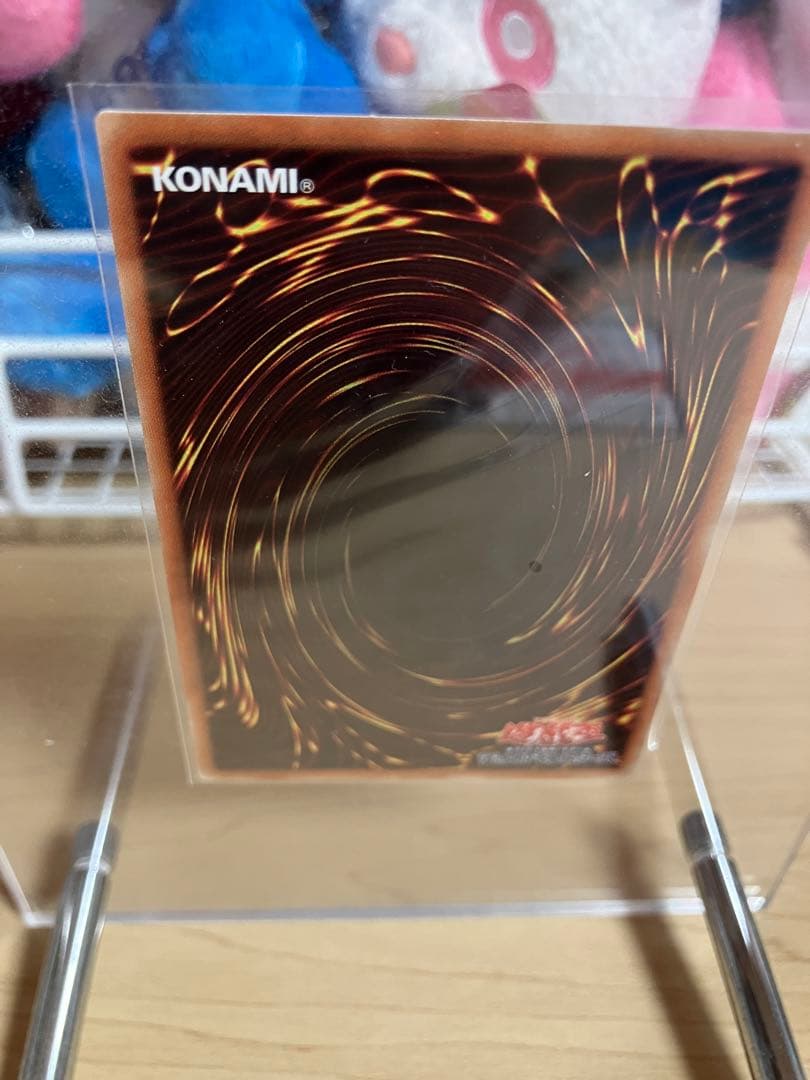 ブラックマジシャンガール　値下げ可能　20周年　シークレット　遊戯王