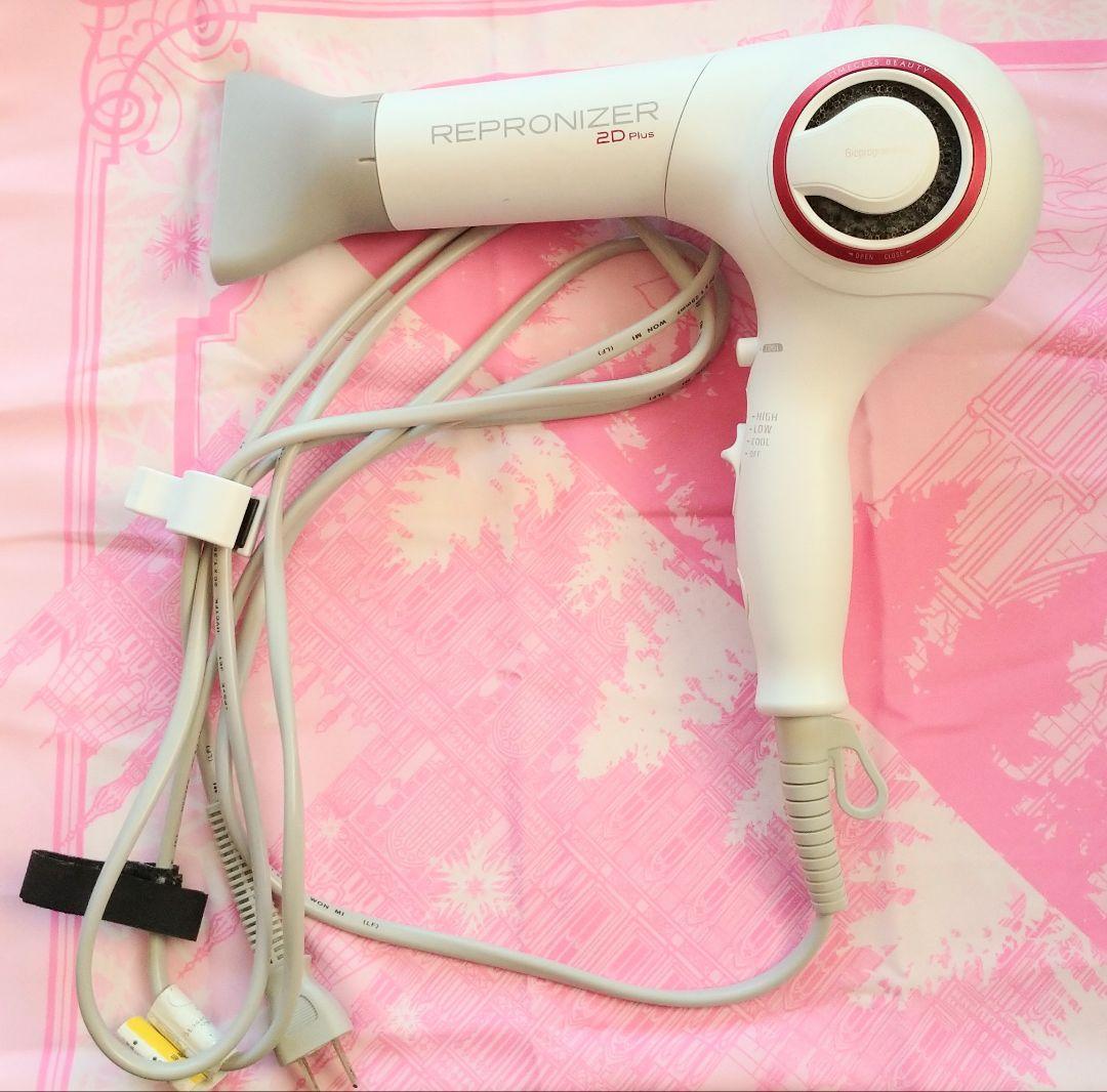 レプロナイザー2d plus 保証書・未使用替えフィルター・取扱説明書付き