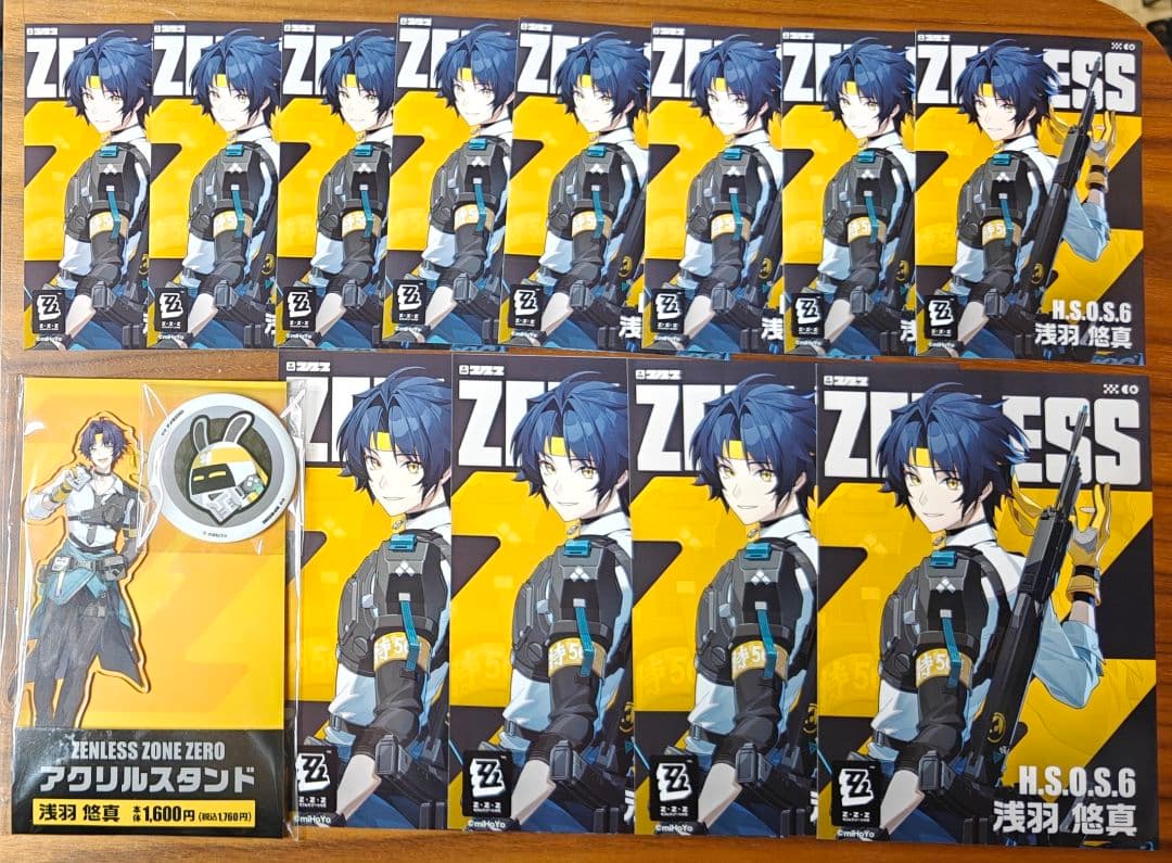 ゼンレスゾーンゼロ ファミマ コラボ 浅羽悠真 アクリルスタンド セット