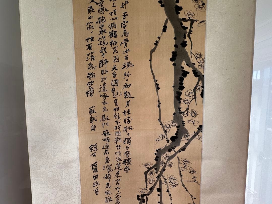 真作　逸品殿村藍田絹本墨梅画