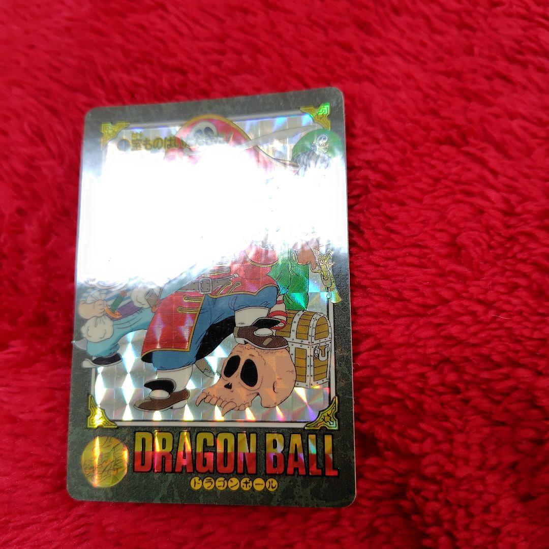 ダ*ド様 【超美品】ドラゴンボール　ビジュアルアドベンチャー　宝ものはいただきだ