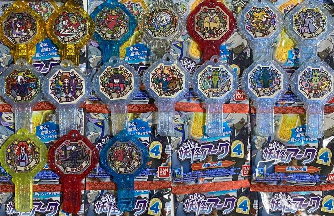 妖怪アーク 4th フルコンプ バラ売り不可