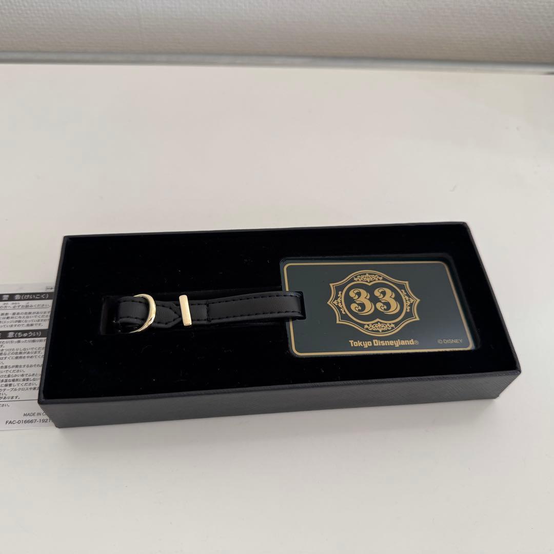 【新品未使用】東京ディズニーランド クラブ33 ラゲッジネームタグ 箱付 激レア