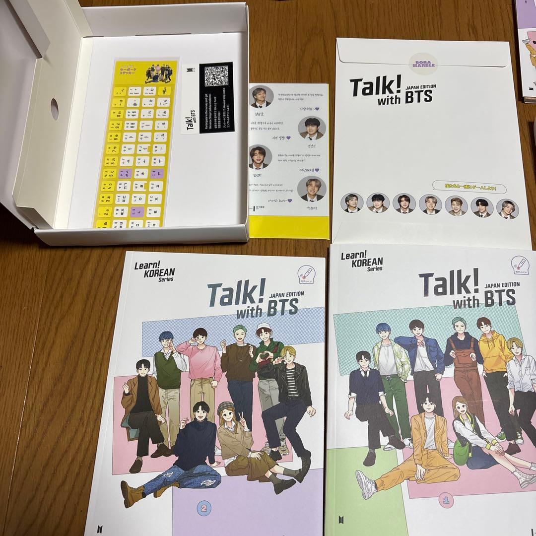 Talk! with BTS 【motipenセット】