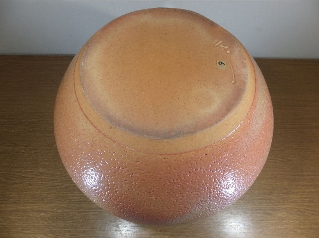 真作保証 藤原敬介 (恭介) 備前志野耳付壷 大作 県指定無形文化財 岡山県