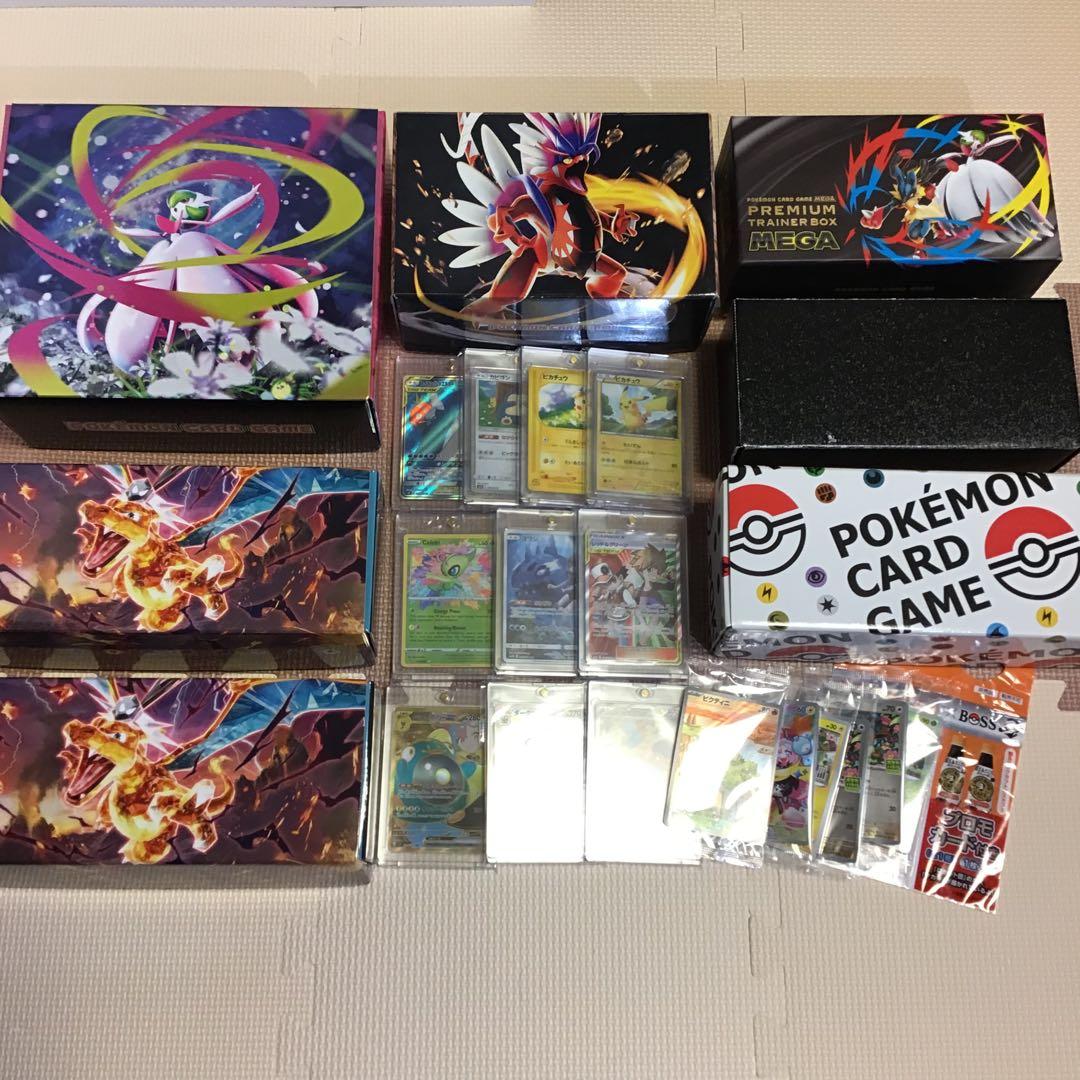 【ちーちゃん】　引退品　まとめ売り　旧裏　DP　BW　XY