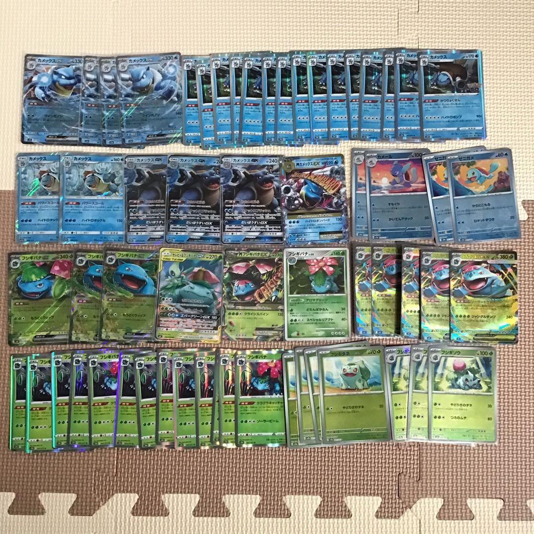 【ちーちゃん】　引退品　まとめ売り　旧裏　DP　BW　XY