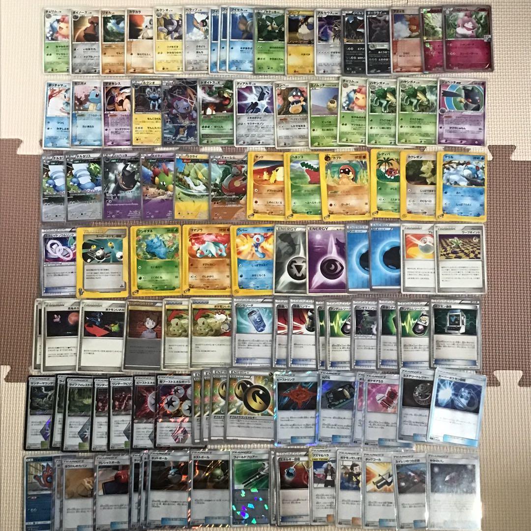 【ちーちゃん】　引退品　まとめ売り　旧裏　DP　BW　XY