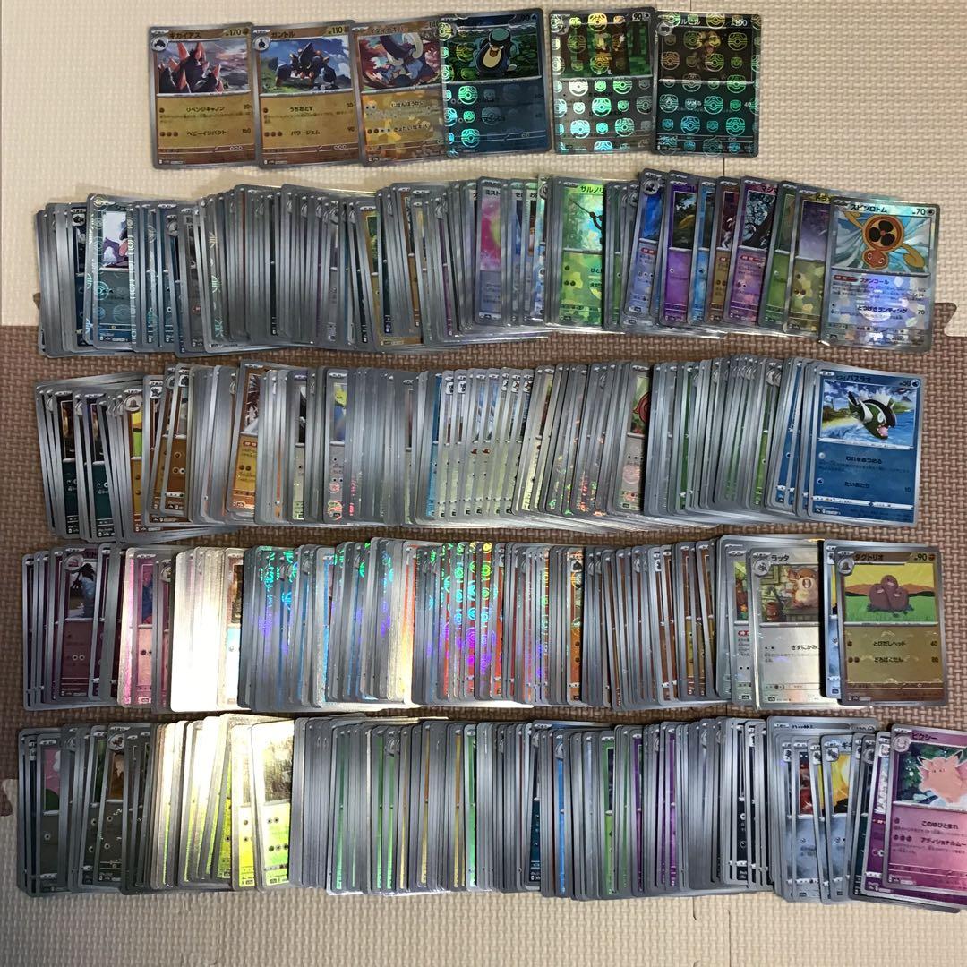 【ちーちゃん】　引退品　まとめ売り　旧裏　DP　BW　XY