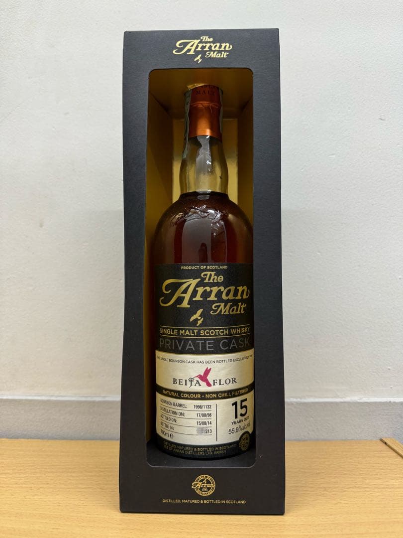 未開栓 アラン プライベートカスク 1998 15年 ベイジャフロール